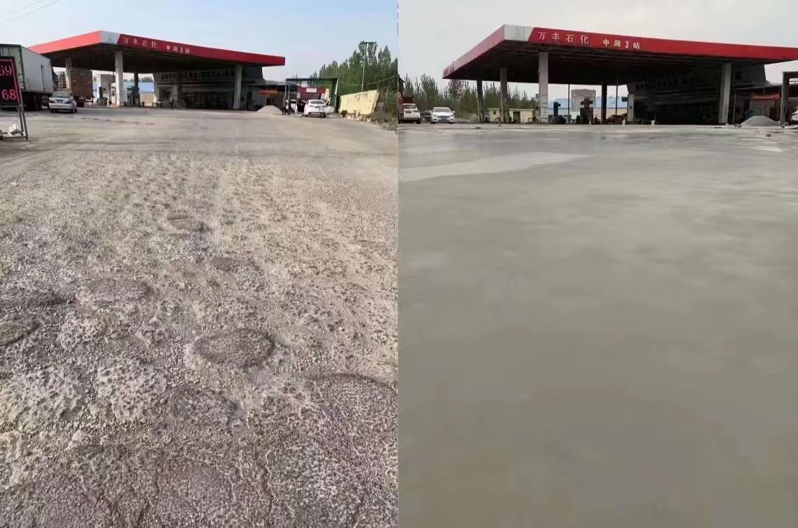 贾汪水泥道路抢修料 混凝土地面修补砂浆