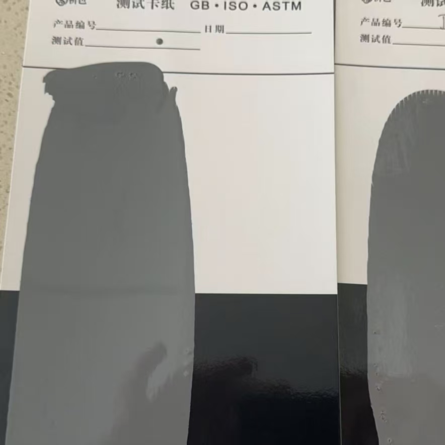 贾汪混凝土防碳化防护涂料